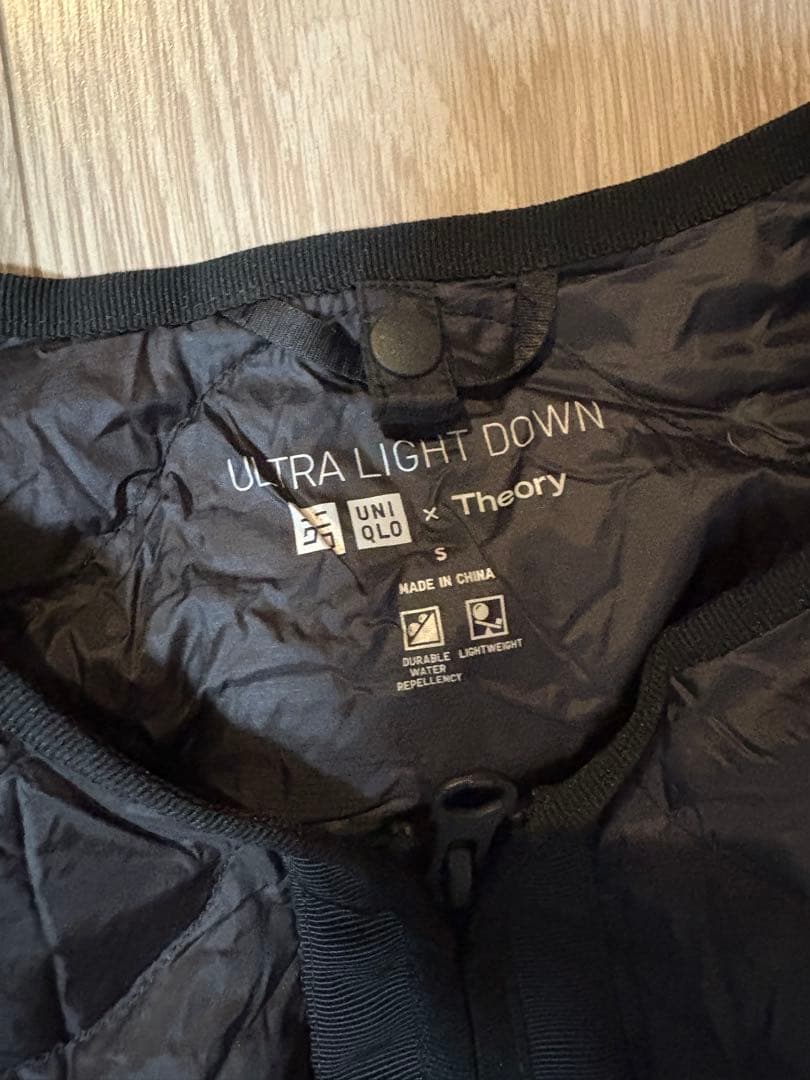 美品　UNIQLO × Theory ウルトラライトダウンロングベストSブラック