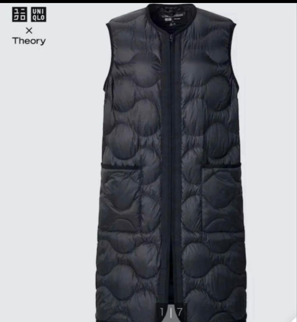 美品　UNIQLO × Theory ウルトラライトダウンロングベストSブラック