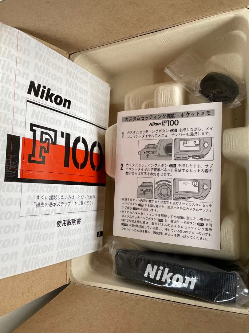 【動作品】Nikon F100 フィルム一眼レフカメラ ボディ