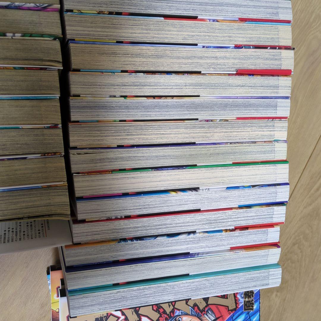 c*e様 キングダム　全巻セット（1〜75）巻