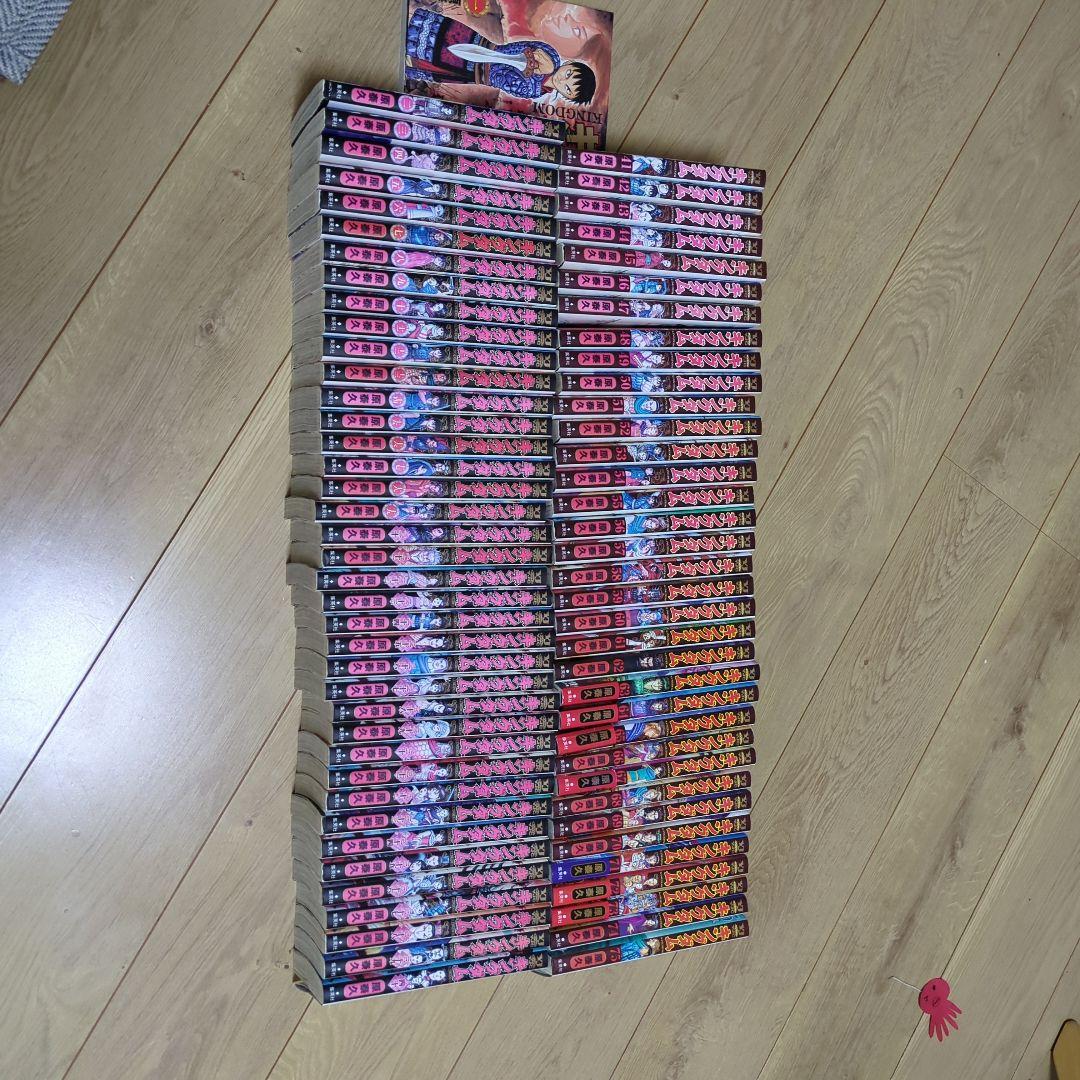 c*e様 キングダム　全巻セット（1〜75）巻