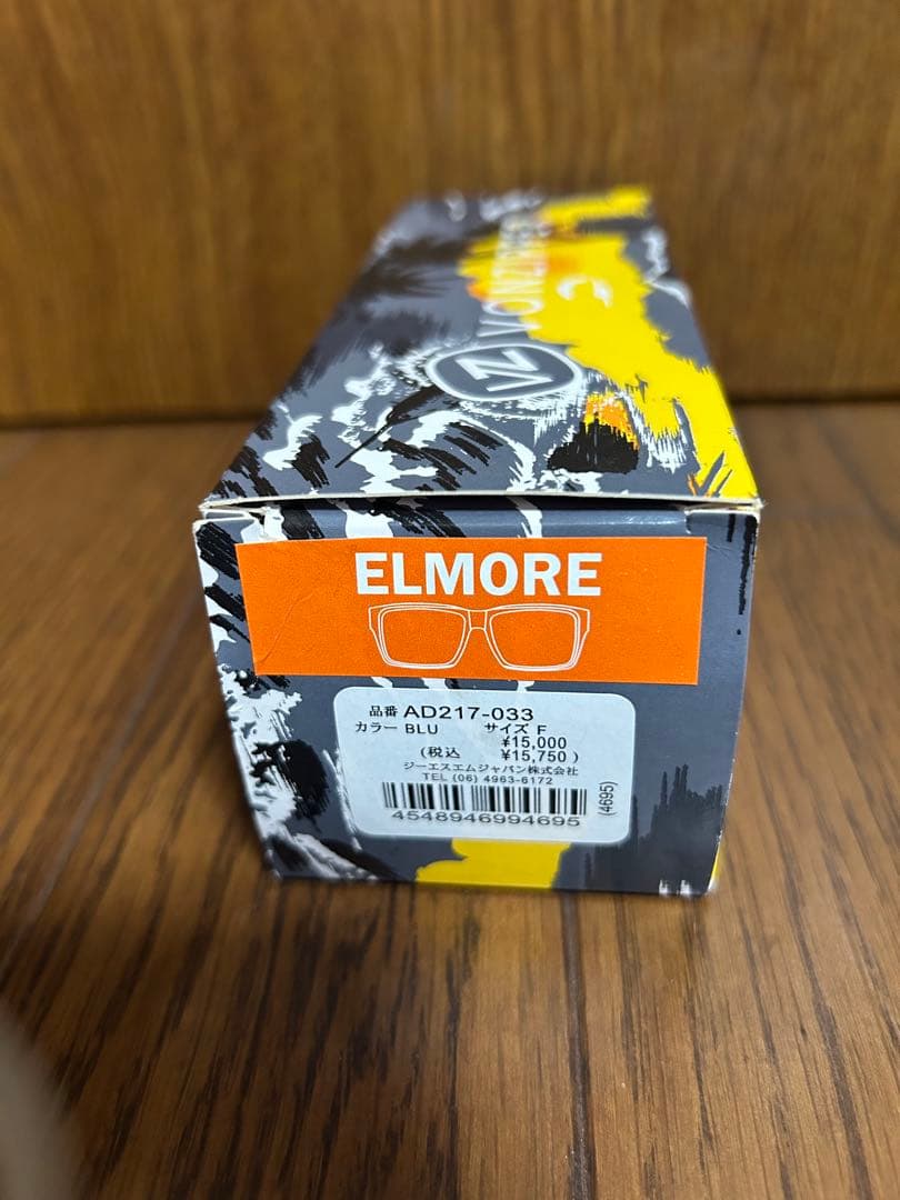 VONZIPPER ハワイアンプリント サングラス