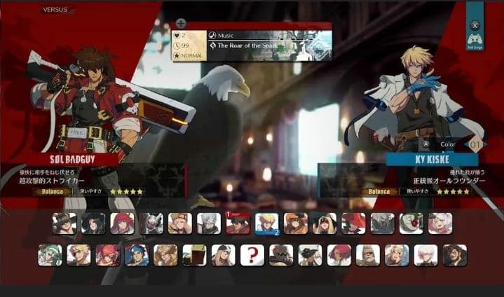 Switch　ギルティギアストライヴ　ギルティギア20thアニバーサリーパック