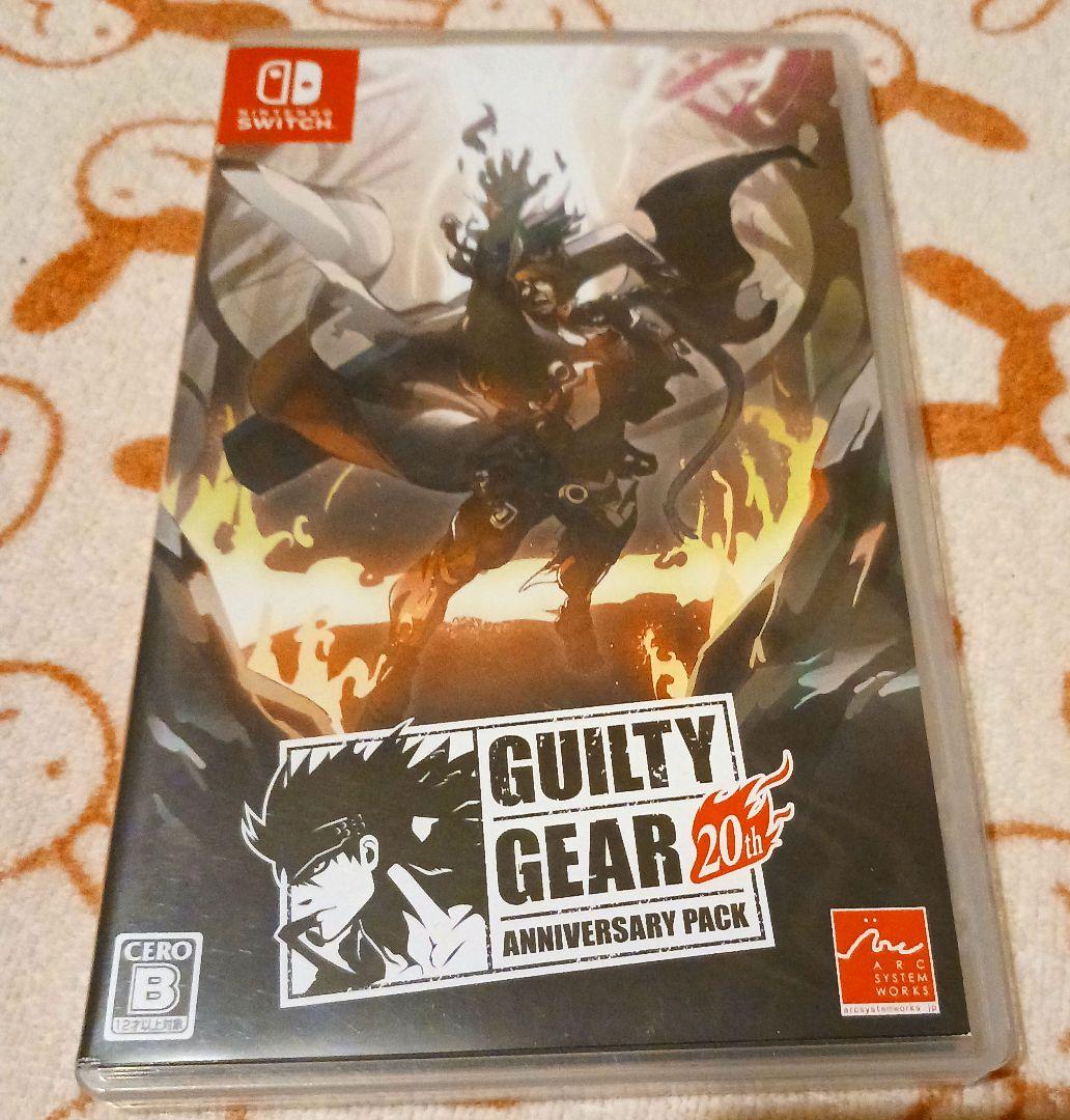 Switch　ギルティギアストライヴ　ギルティギア20thアニバーサリーパック