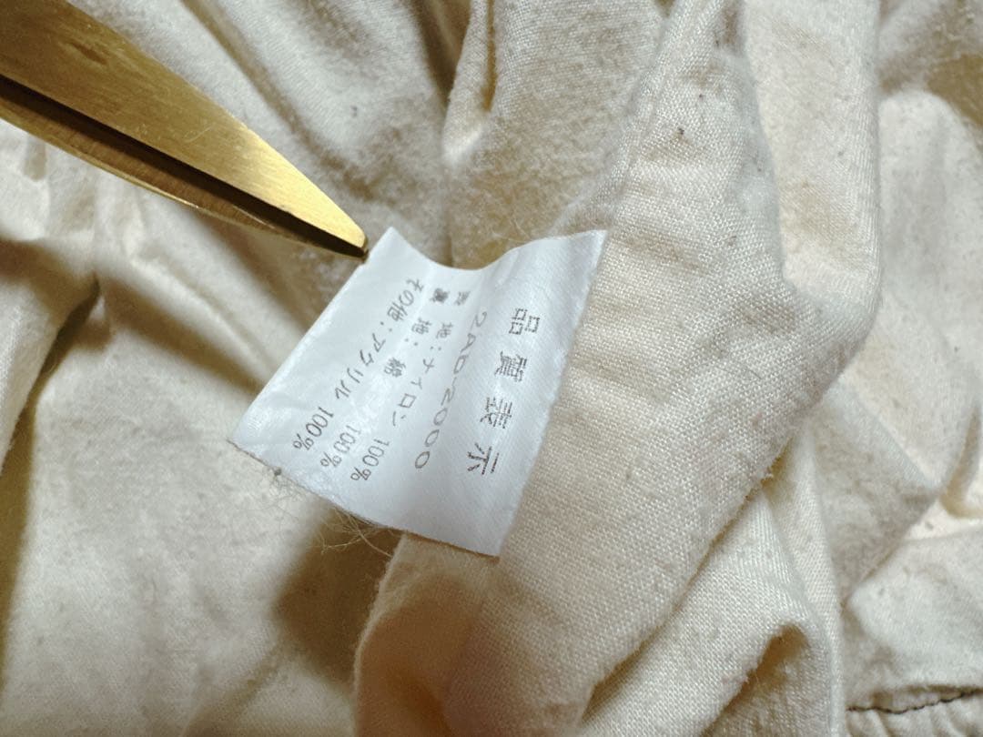 ヒステリックグラマー　Hysteric Glamour スタジャン ブラック