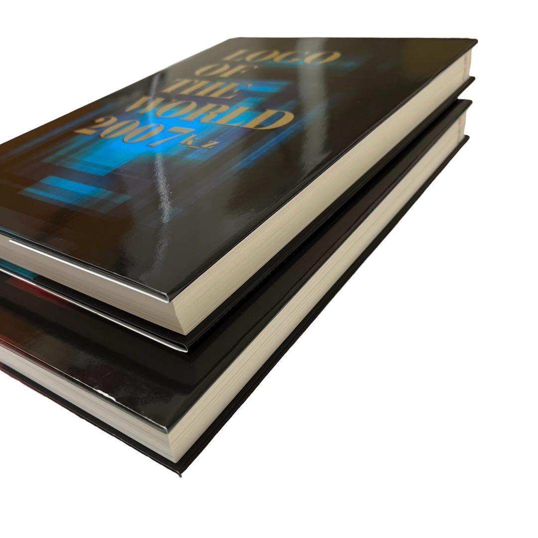 希少 Logo of the world ２冊セット デザイン本　レア