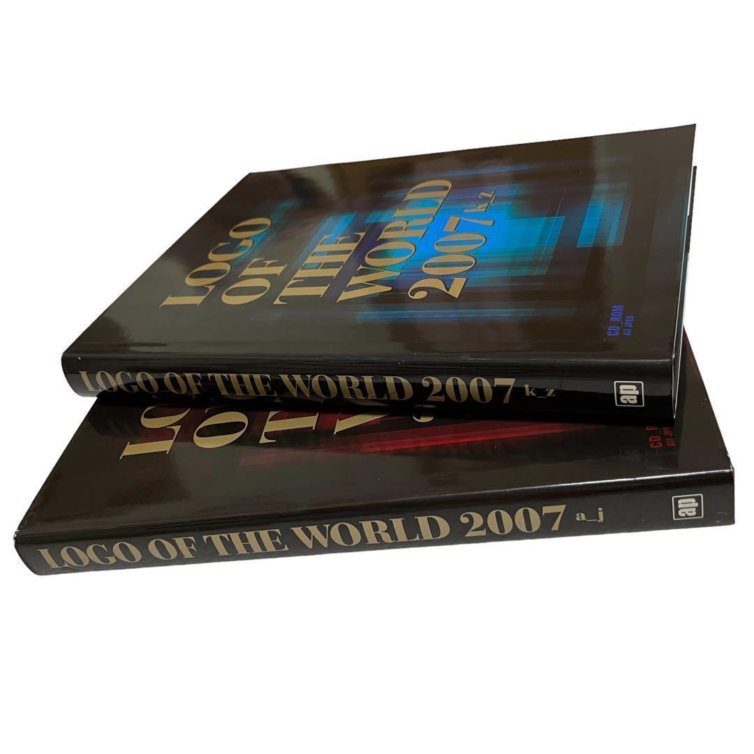 希少 Logo of the world ２冊セット デザイン本　レア