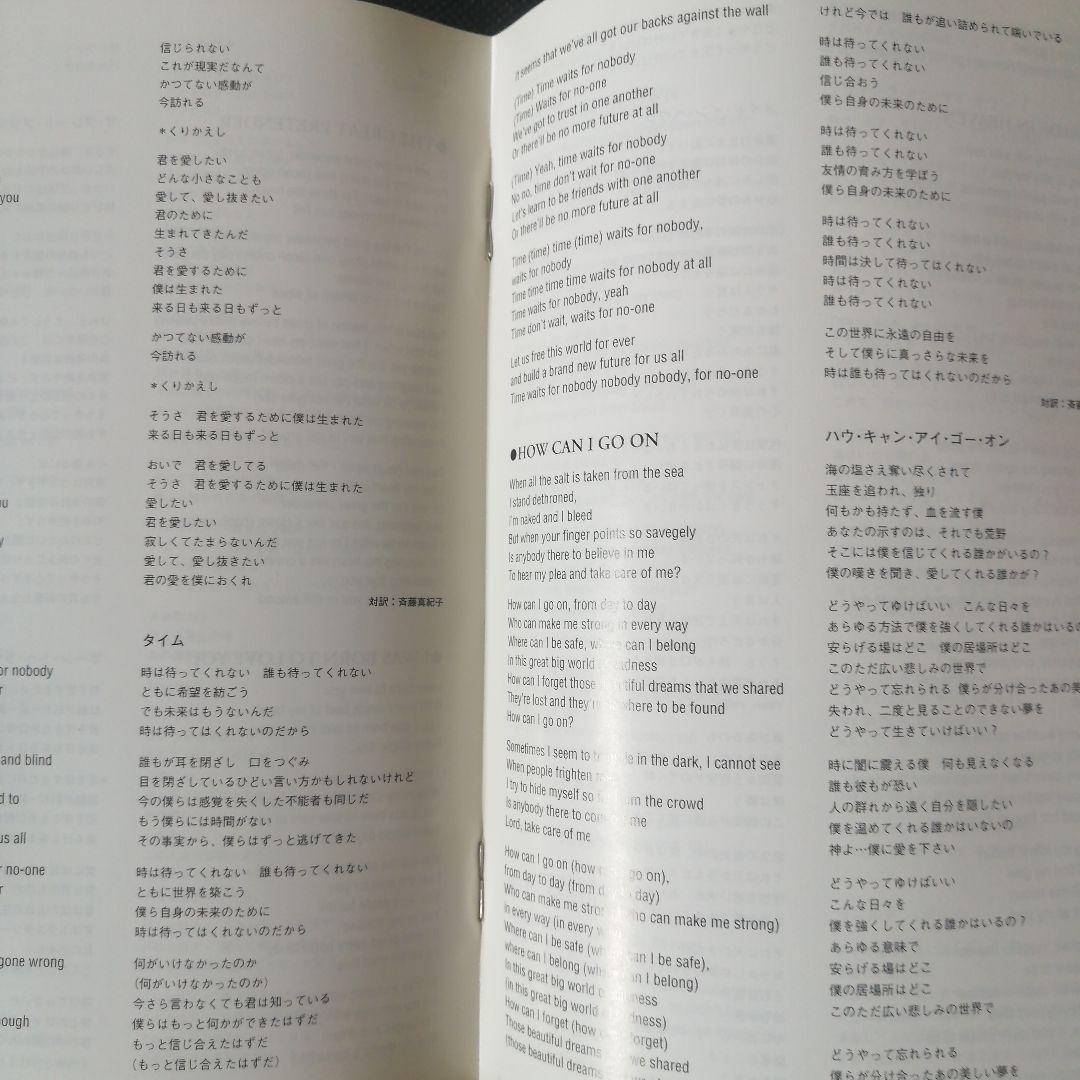 フレディ・マーキュリー/ラヴァー・オブ・ライフ,シンガー・オブ・ソングス〈2枚…