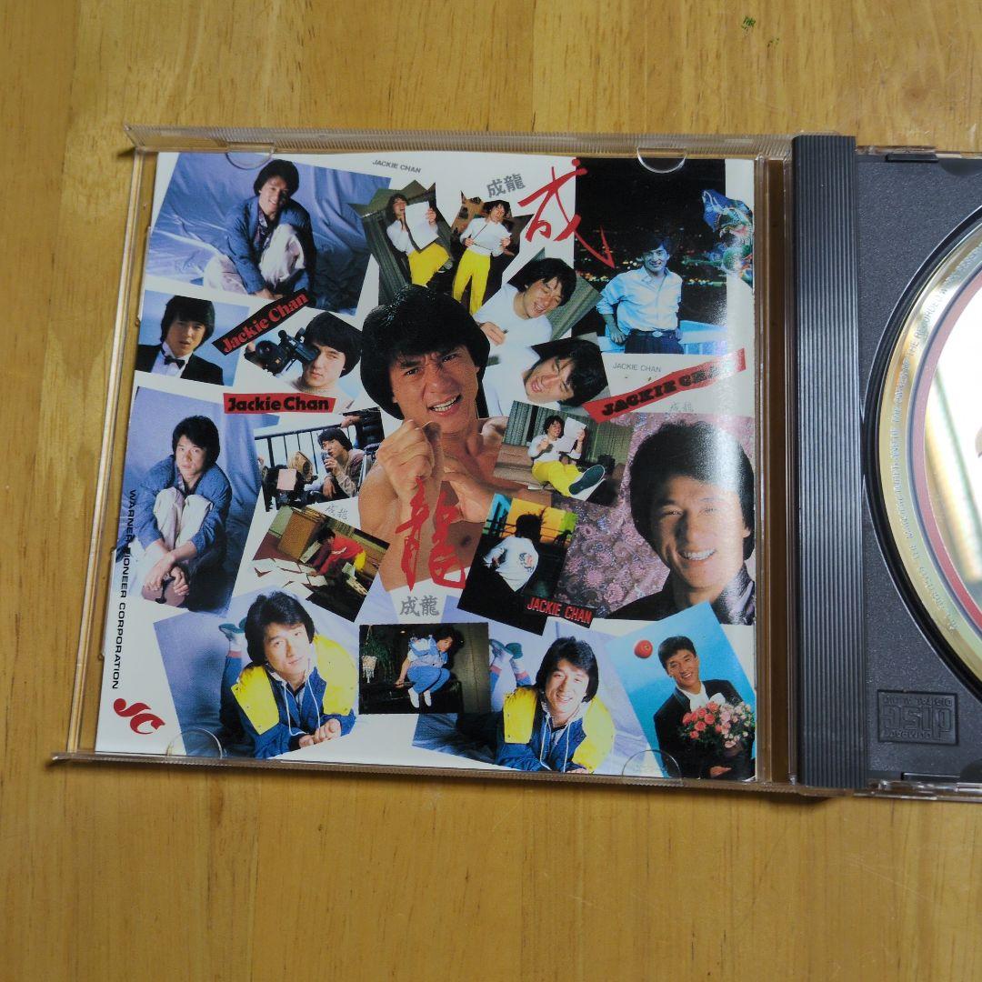 ベスト•オブ•ジャッキー・チェン CD