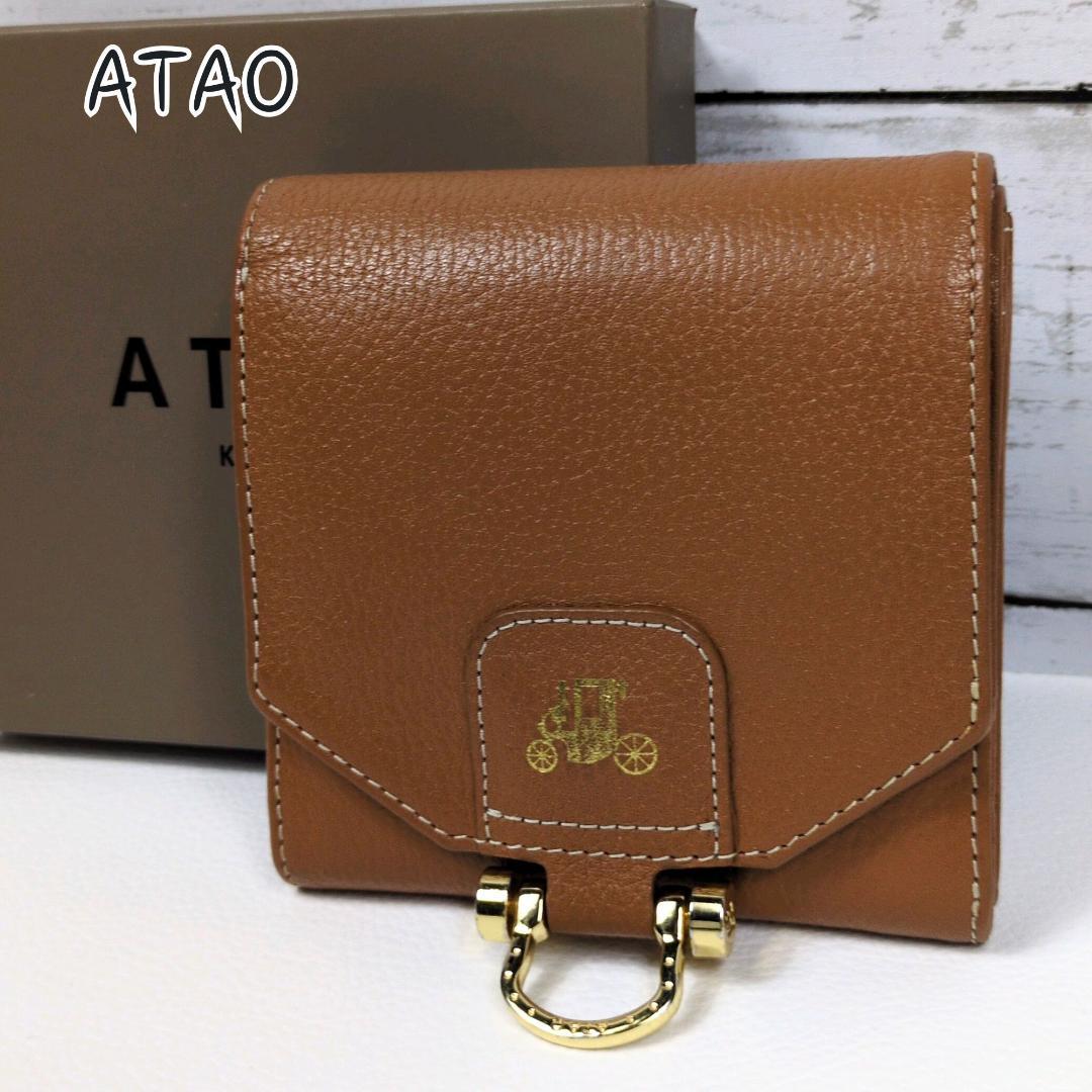 アタオ ロトロ ウォレット 二つ折り財布 キャメル コンパクトウォレット