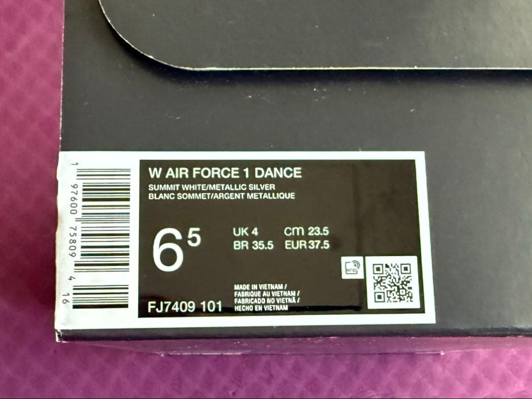 靴 NIKE AIR FORCE1 DANCE 23.5