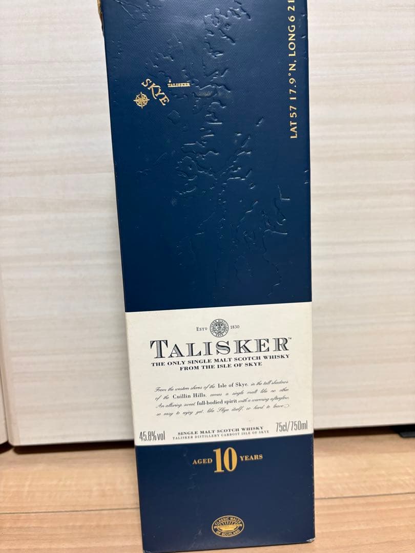 タリスカー 10年 750ml 旧ボトル