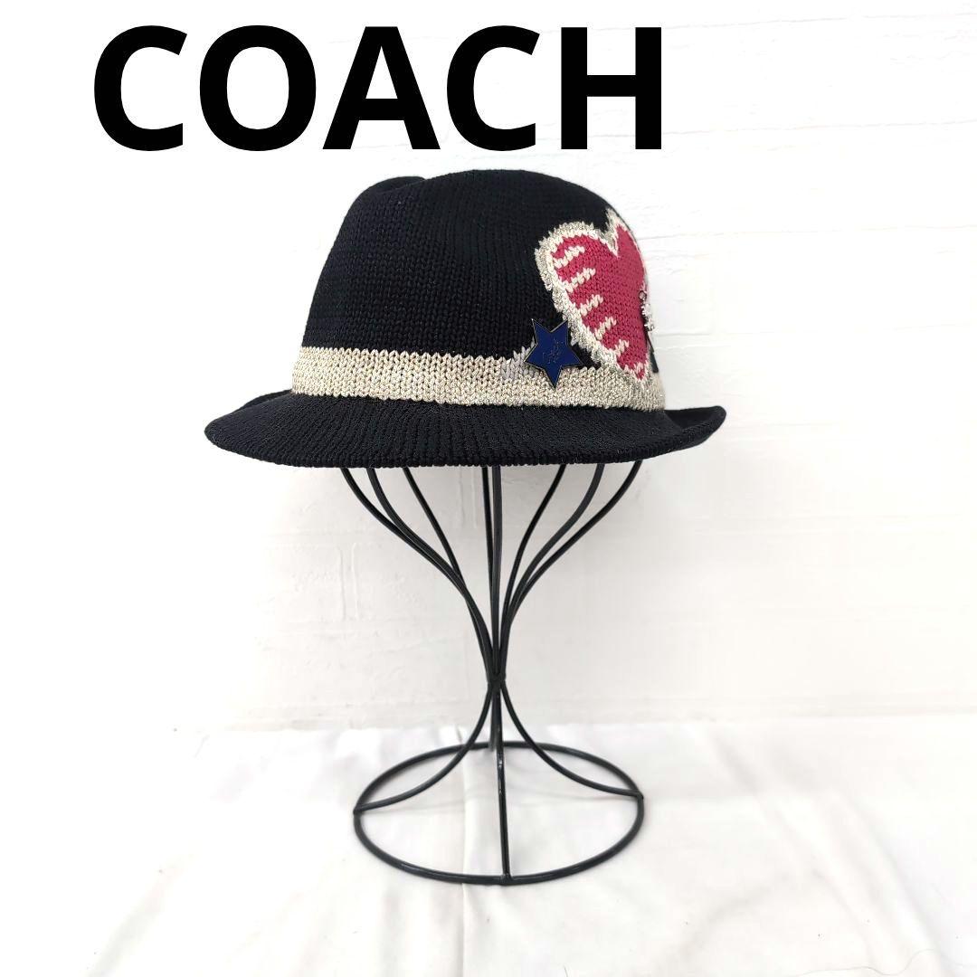 156○ COACH ハート刺繍のニットハット