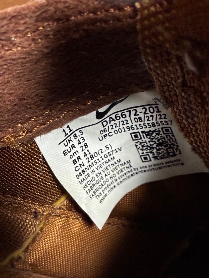 Tom Sachs NIKE トムサックス　ナイキ　28cm