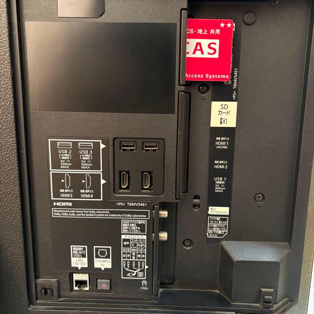 一都三県限定　配送無料　4K有機ELテレビ　Panasonic 55インチ