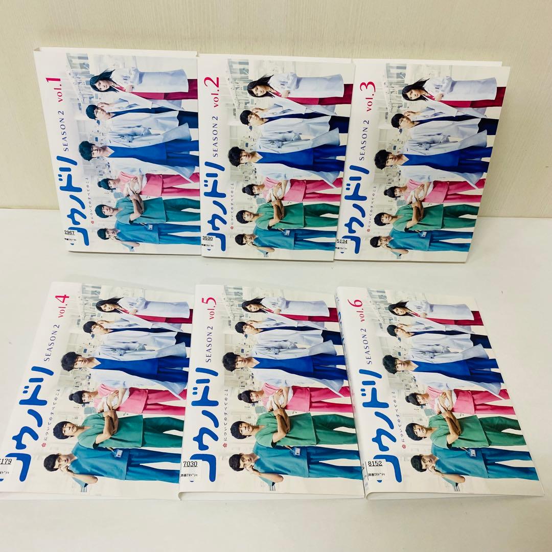 コウノドリ　DVD全巻セット〈11枚組〉綾野剛 / 松岡茉優/コウノトリ