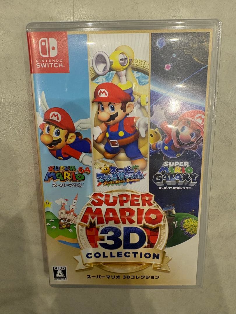 中古 スーパーマリオ 3Dコレクション