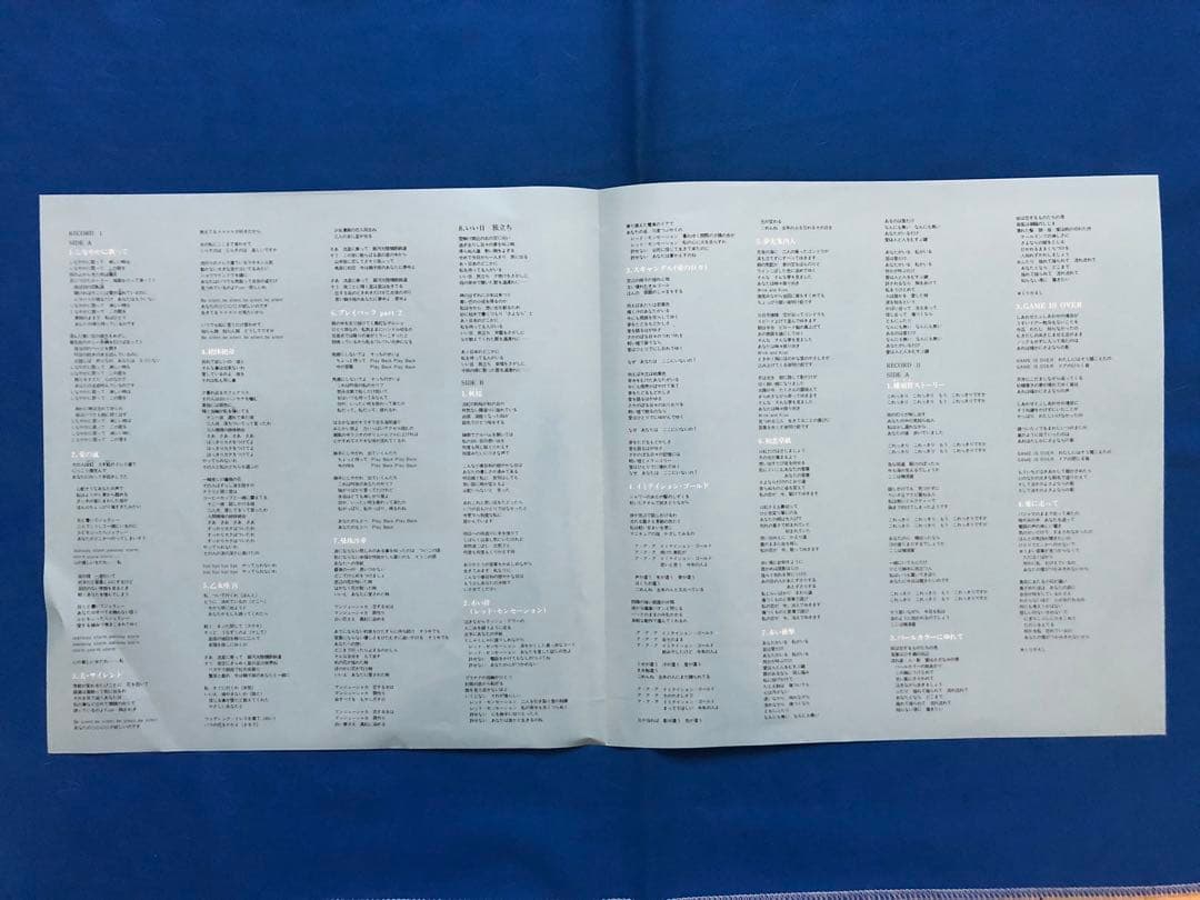 LPレコード♢山口百恵♢40AH831～2♢帯付♢1979年♢うg4890w42