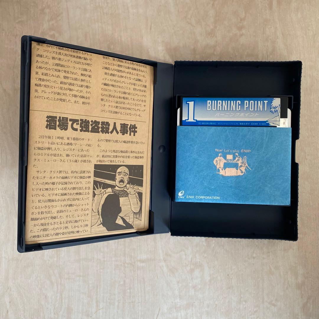 【限定SALE】PC-8801「バーニングポイント」エニックス 希少レトロゲーム