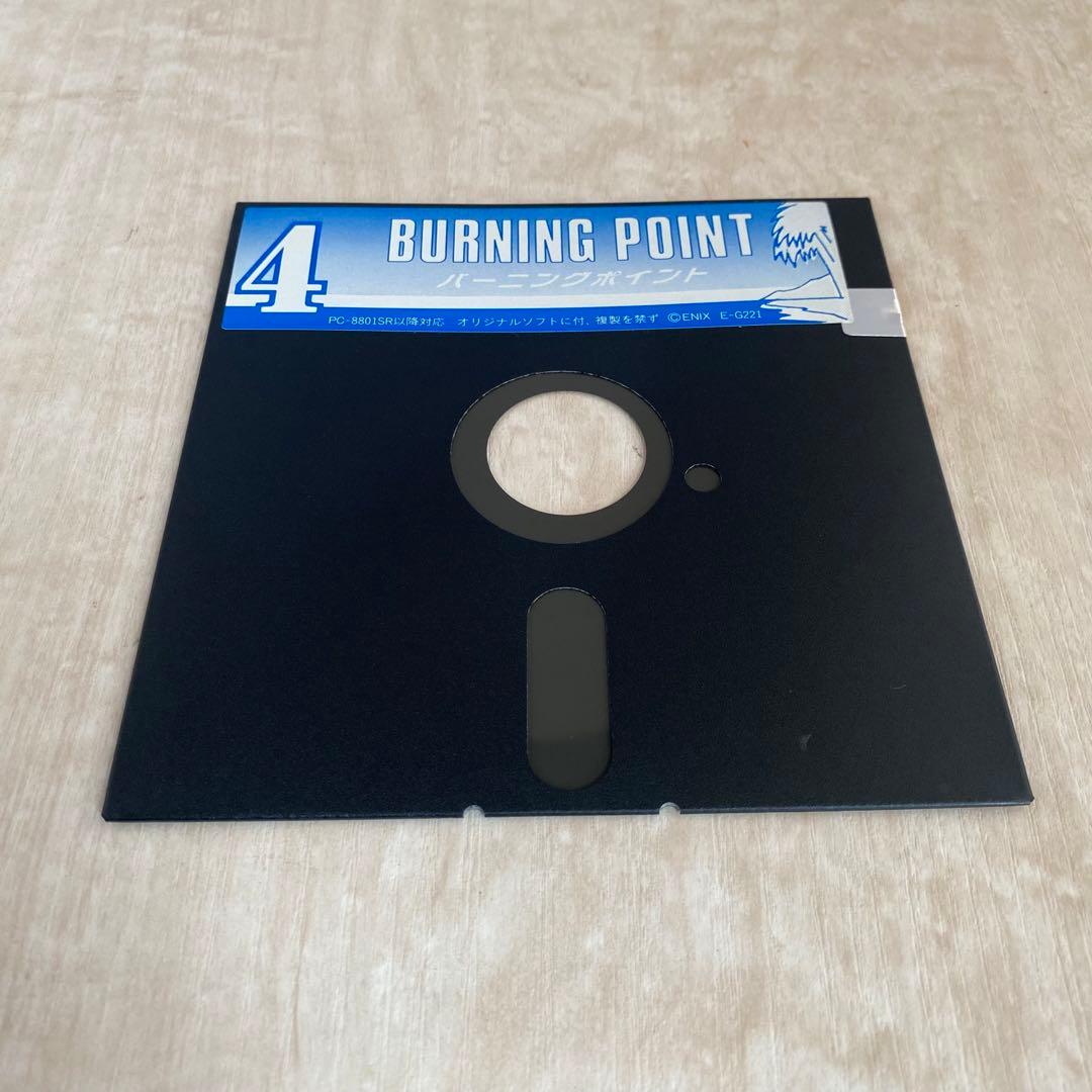 【限定SALE】PC-8801「バーニングポイント」エニックス 希少レトロゲーム