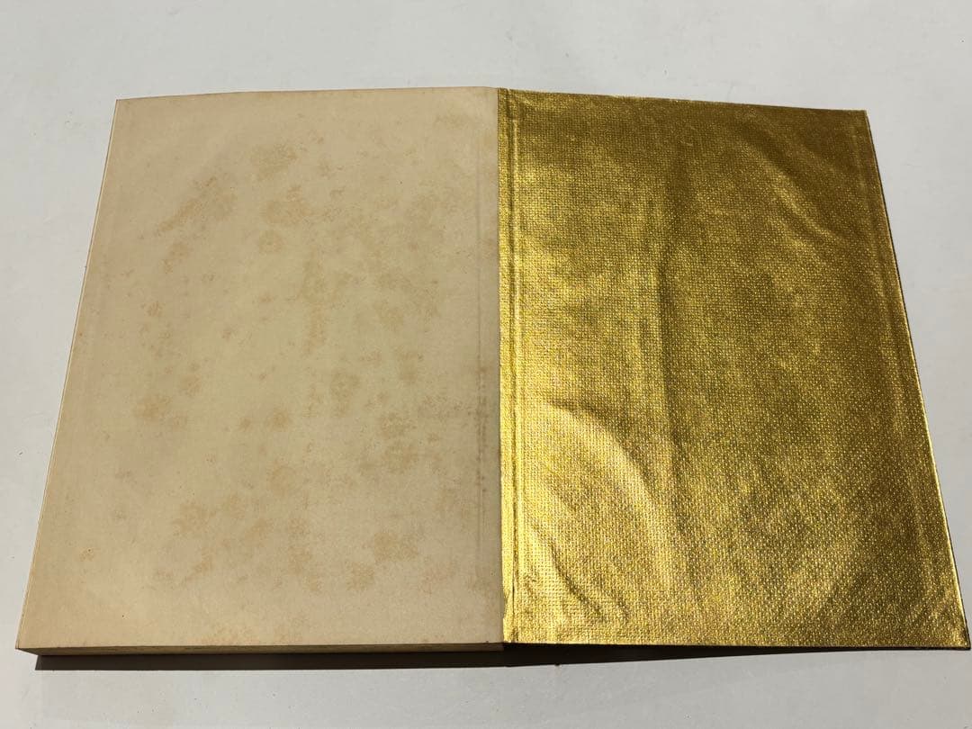 「教行信證 （顕浄土真実教行文類 本願寺蔵）」 大正12年刊 揃4冊＋1冊+1枚