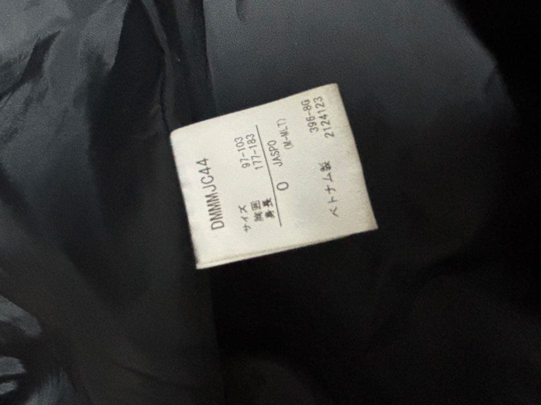 デサント　ブラック ベンチコート