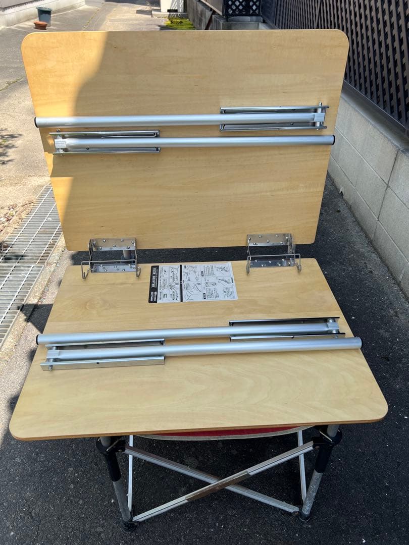 廃盤　ユニフレーム UFテーブル1100