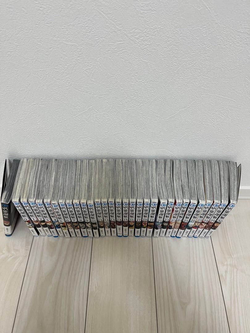 呪術廻戦 全巻セットでは無いです（20巻のみ無し）