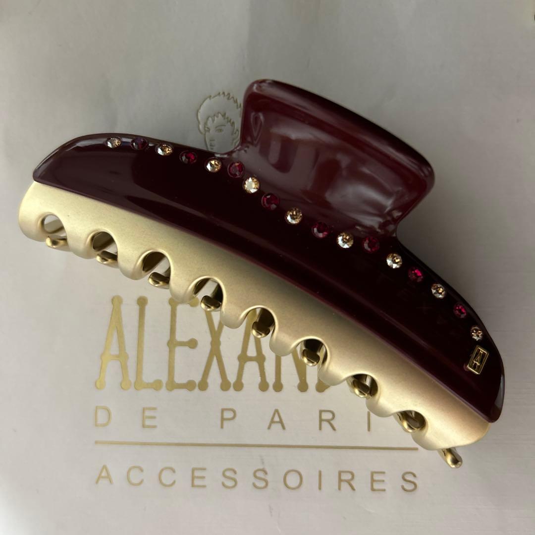 新品 ALEXANDRE DE PARIS ヴァンドームクリップ 10.5㎝