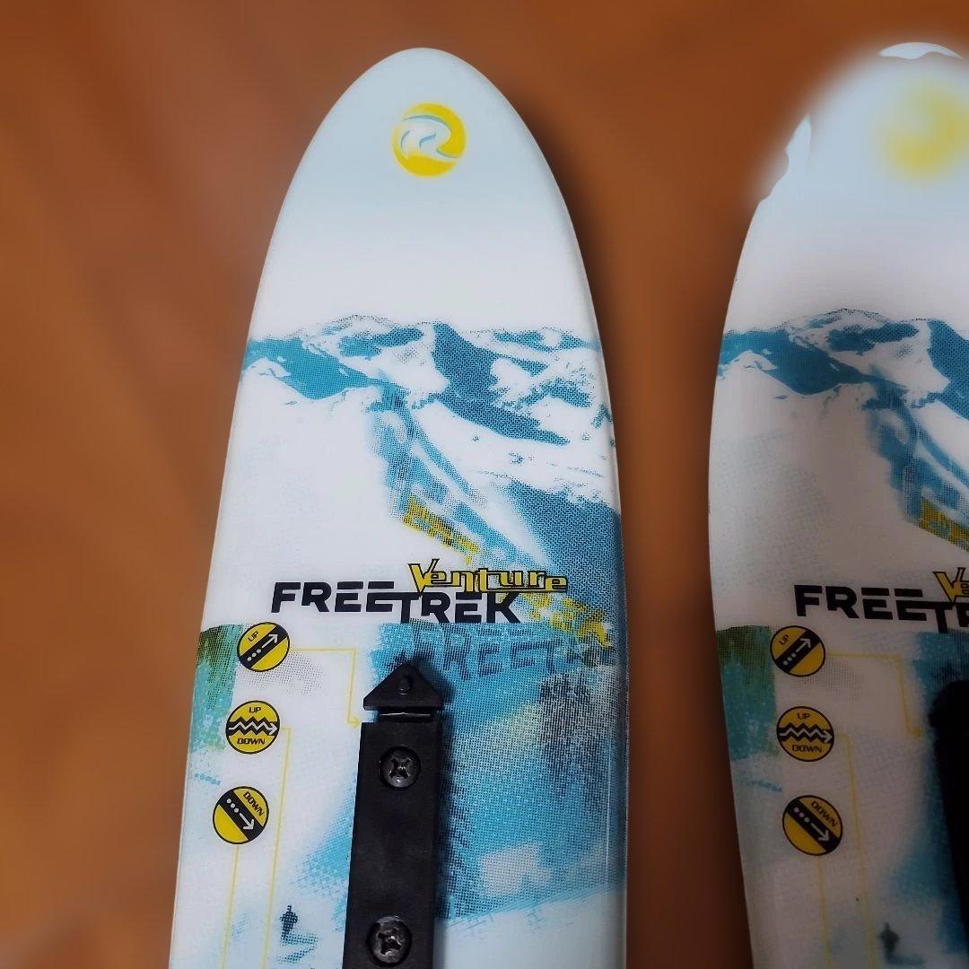 ロシニョール ROSSIGNOL FREE TREK Venture 希少美品