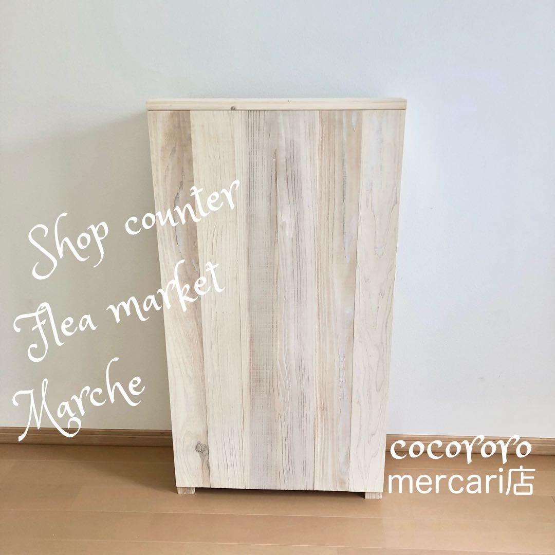 Hana/ショップカウンター/折りたたみ什器