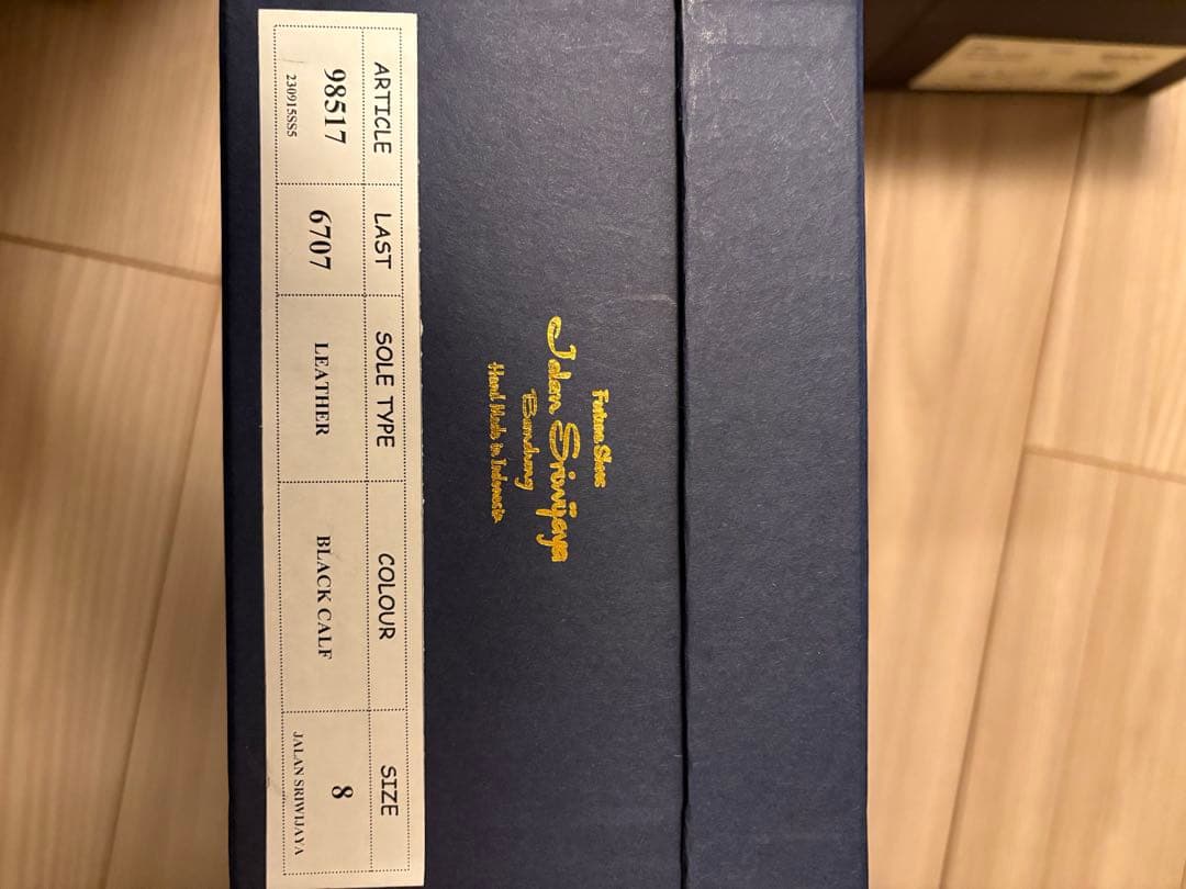 靴 Jalan Sriwijaya 98517 / BLACK CALF