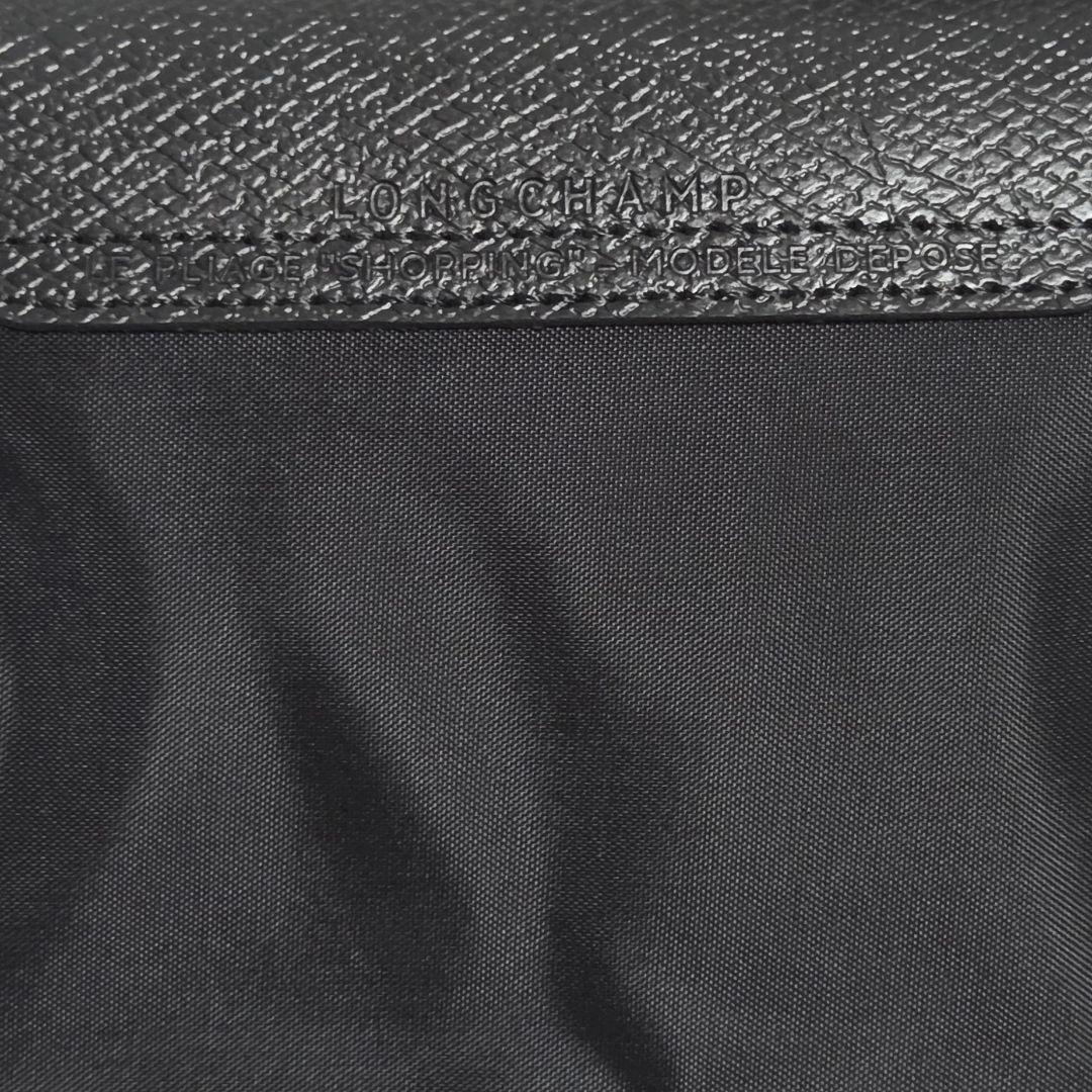 【新品】LONGCHAMP ル プリアージュ トートバッグ M ブラック黒刺繍