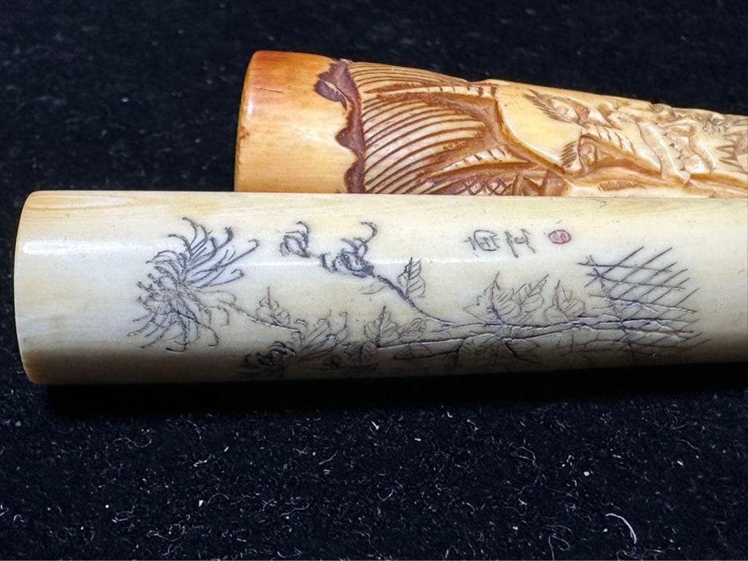 昭和レトロ　時代物　喫煙具　天然素材　煙管 パイプ