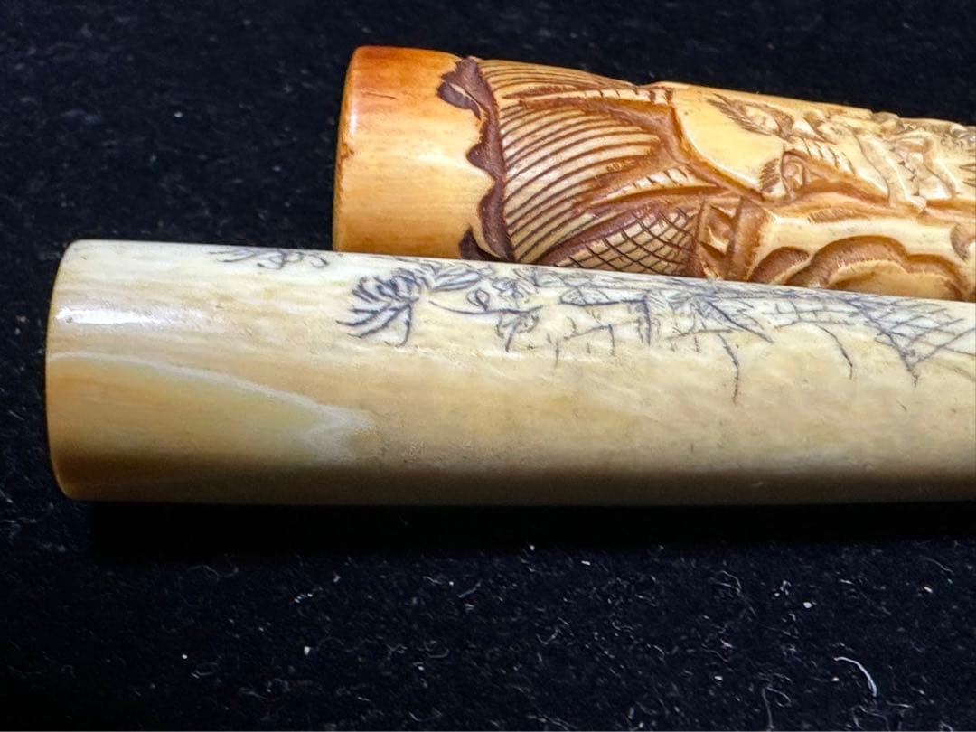 昭和レトロ　時代物　喫煙具　天然素材　煙管 パイプ