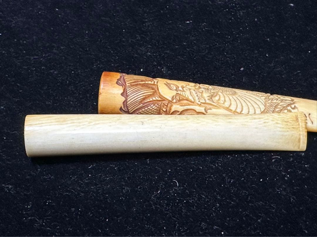 昭和レトロ　時代物　喫煙具　天然素材　煙管 パイプ