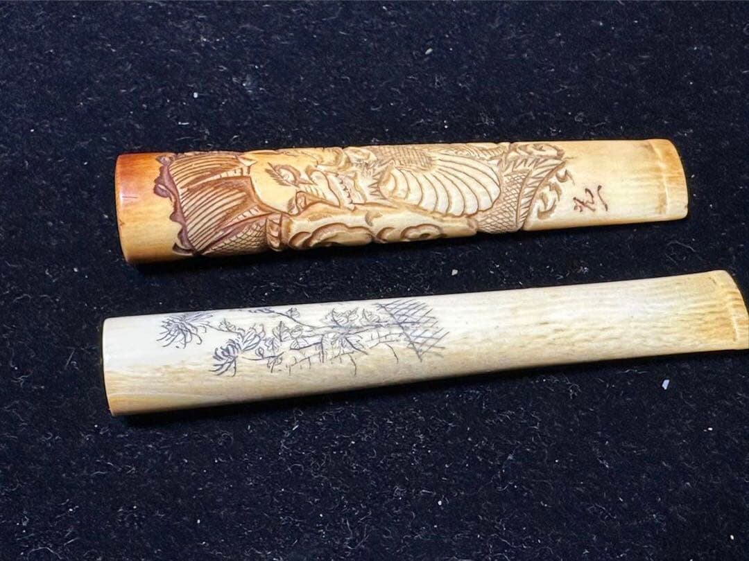 昭和レトロ　時代物　喫煙具　天然素材　煙管 パイプ