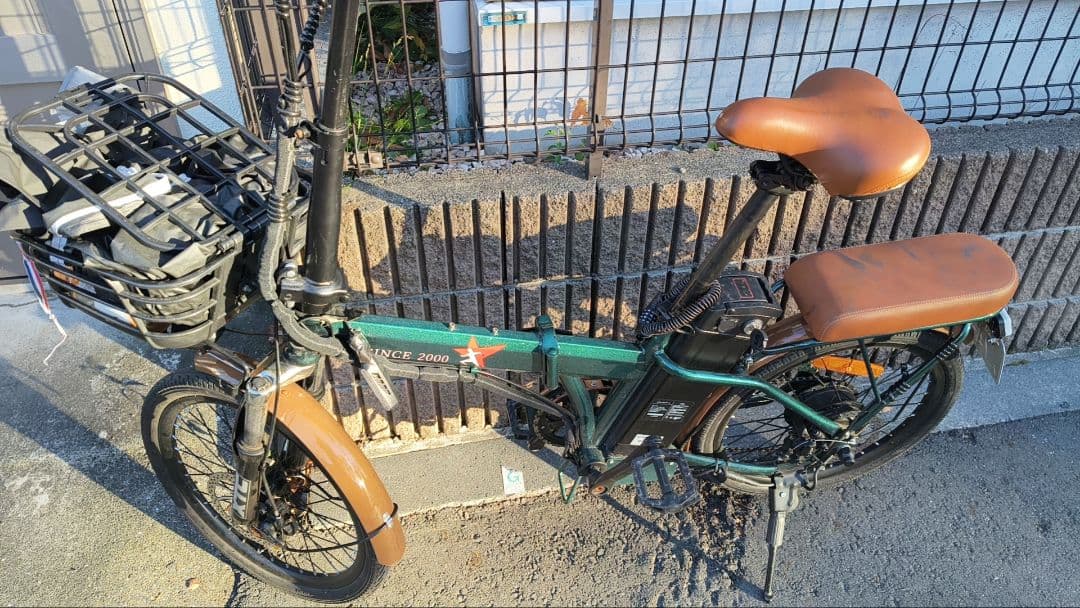 電動アシスト自転車 8.5アンペア