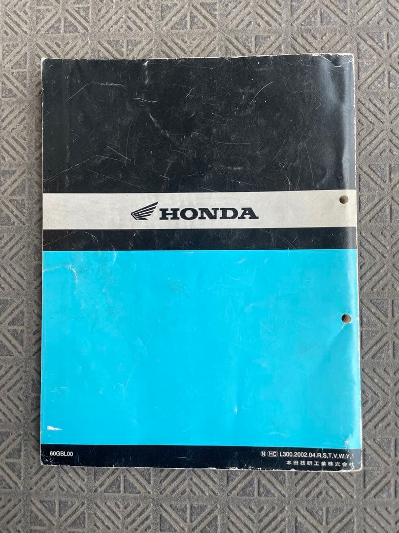 Honda Live Dio サービスマニュアル AF34 AF35