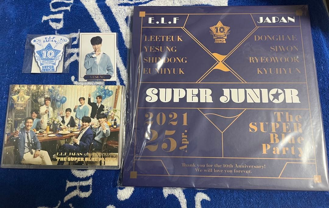 SUPER JUNIOR ファンクラブ10周年　DVD Blu-ray セット