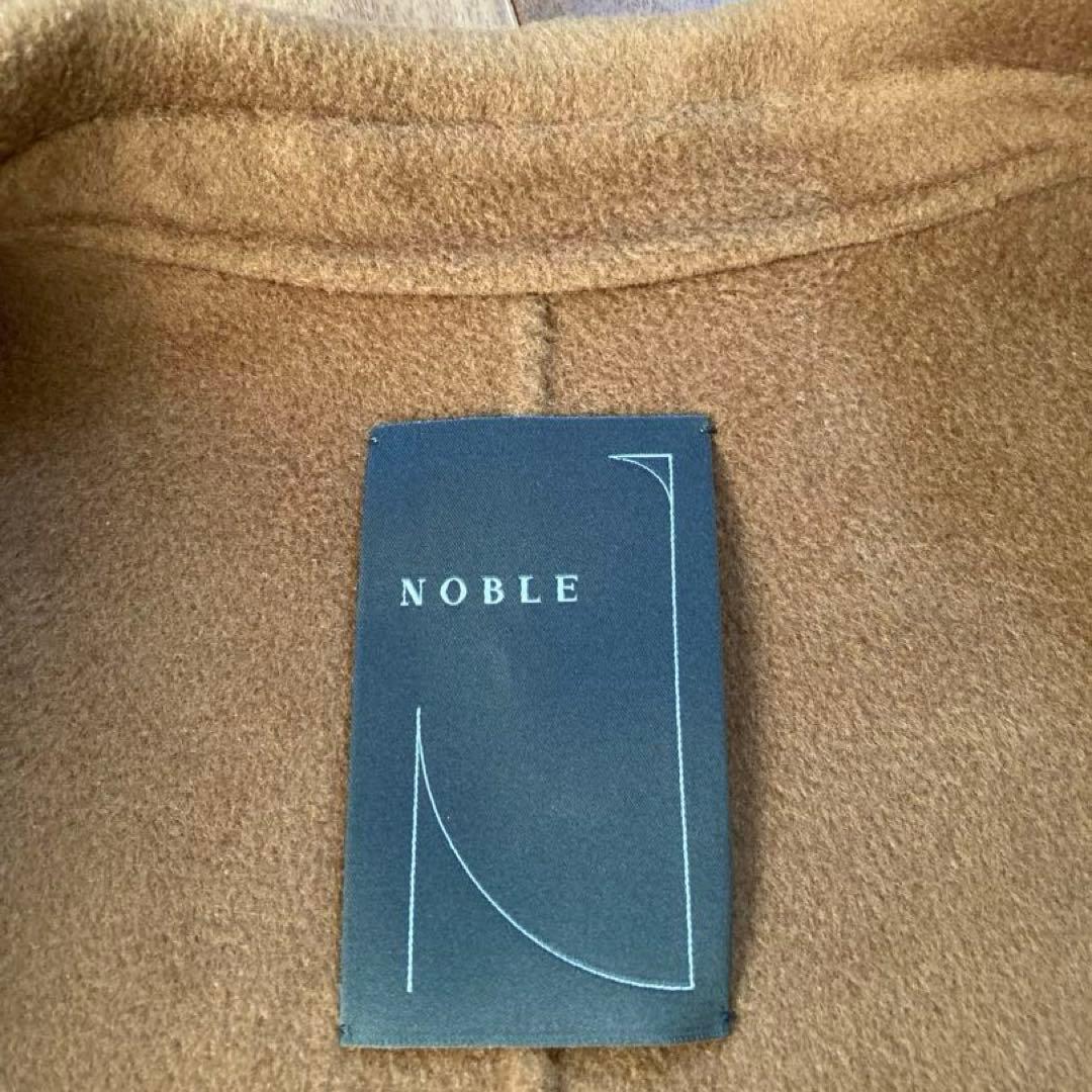 NOBLE Super160 チェスターコートミドル丈　テーラードJk