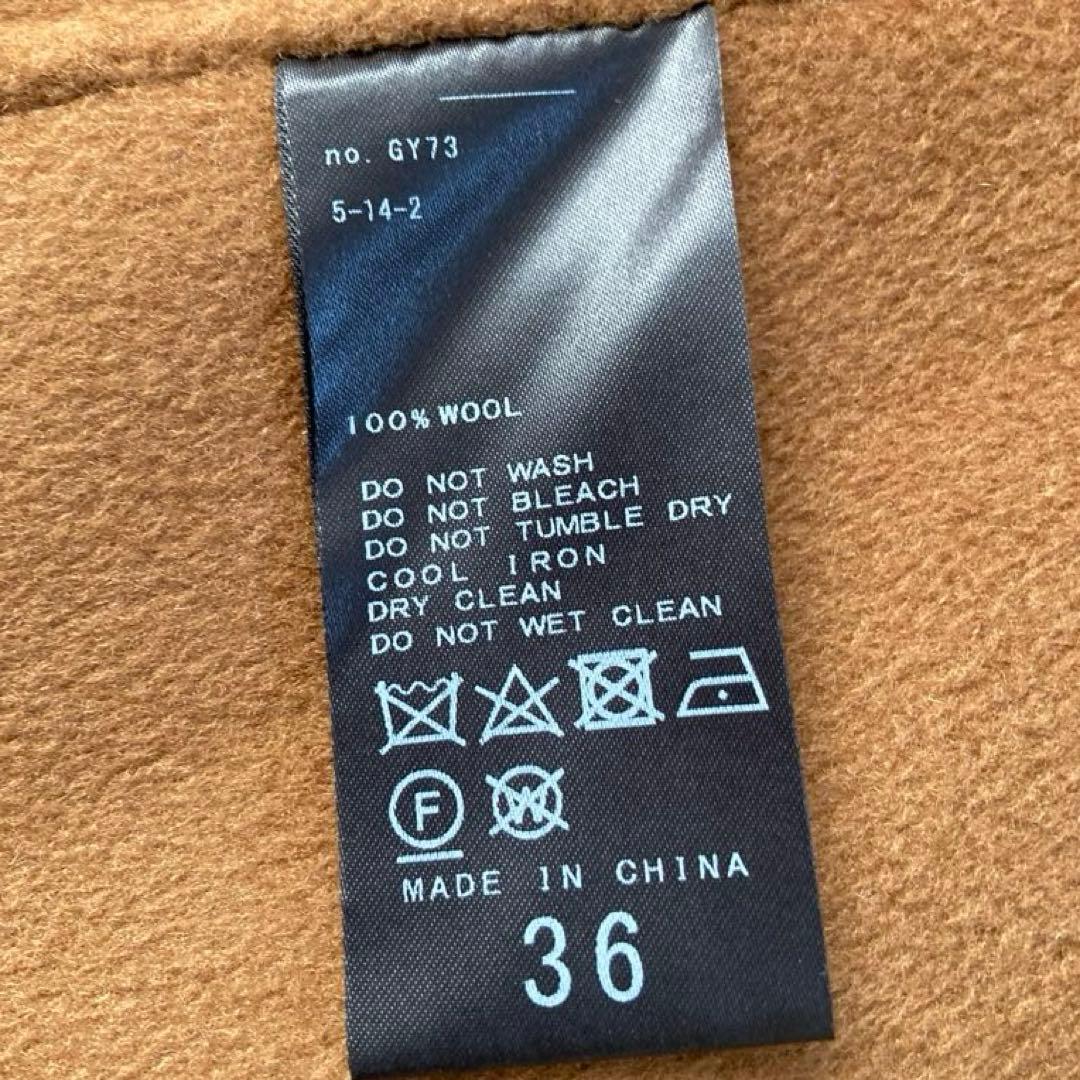 NOBLE Super160 チェスターコートミドル丈　テーラードJk