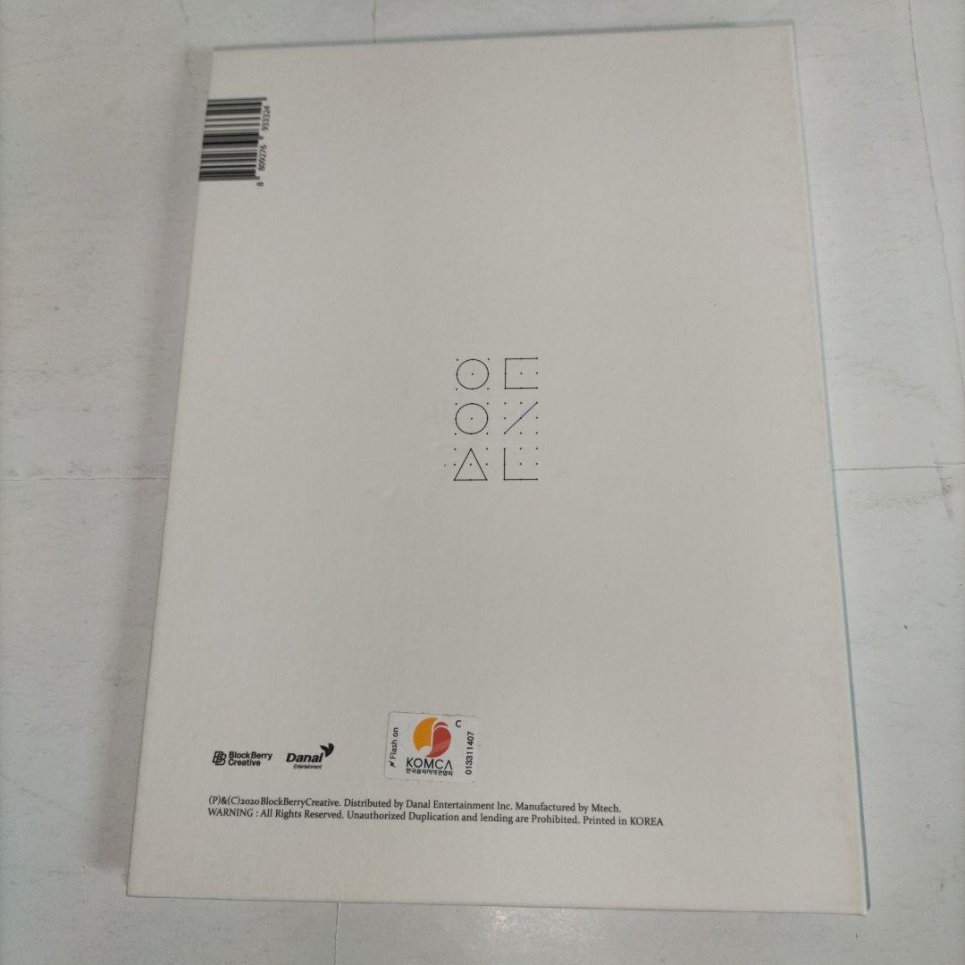 ジンソル Jin Soul チェリChoerry⭐今月の少女 LOONA⭐