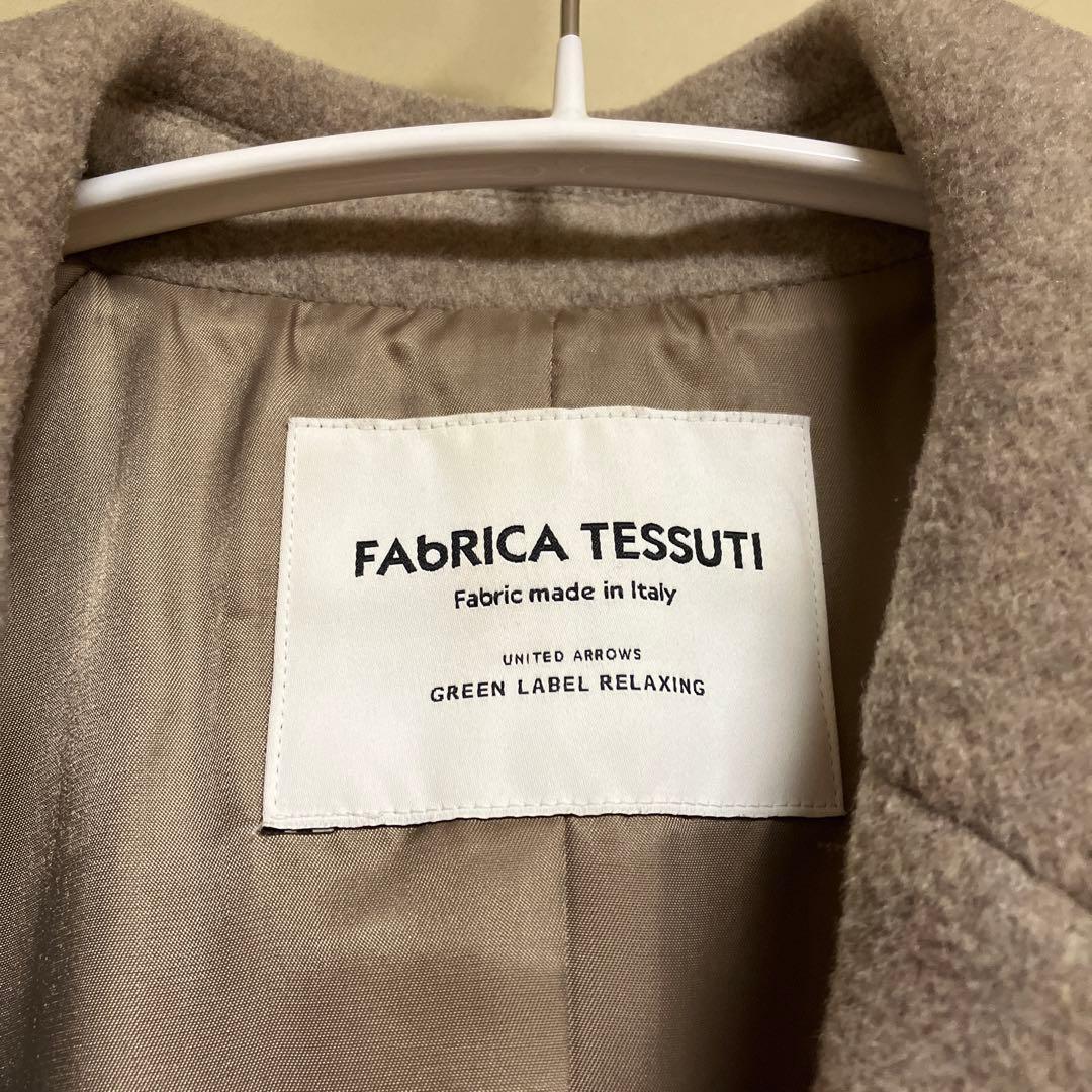 グリーンレーベル　ロングコート