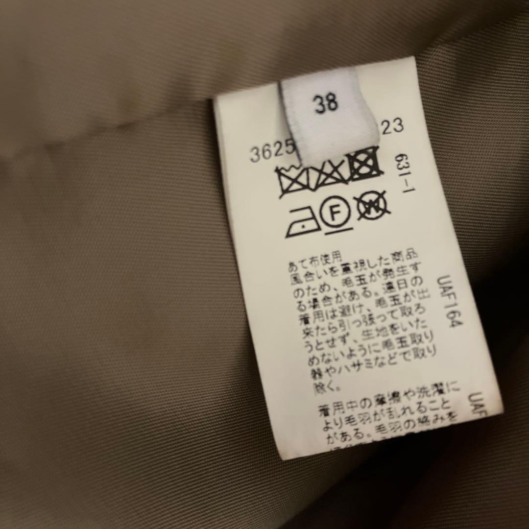 グリーンレーベル　ロングコート