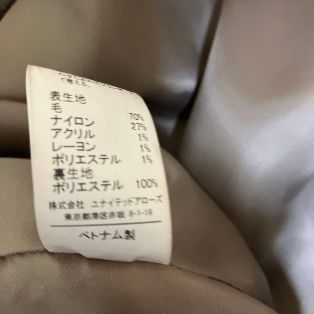 グリーンレーベル　ロングコート