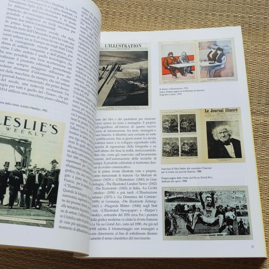 D. バローニ、M. ヴィッタ – グラフィック デザインの歴史