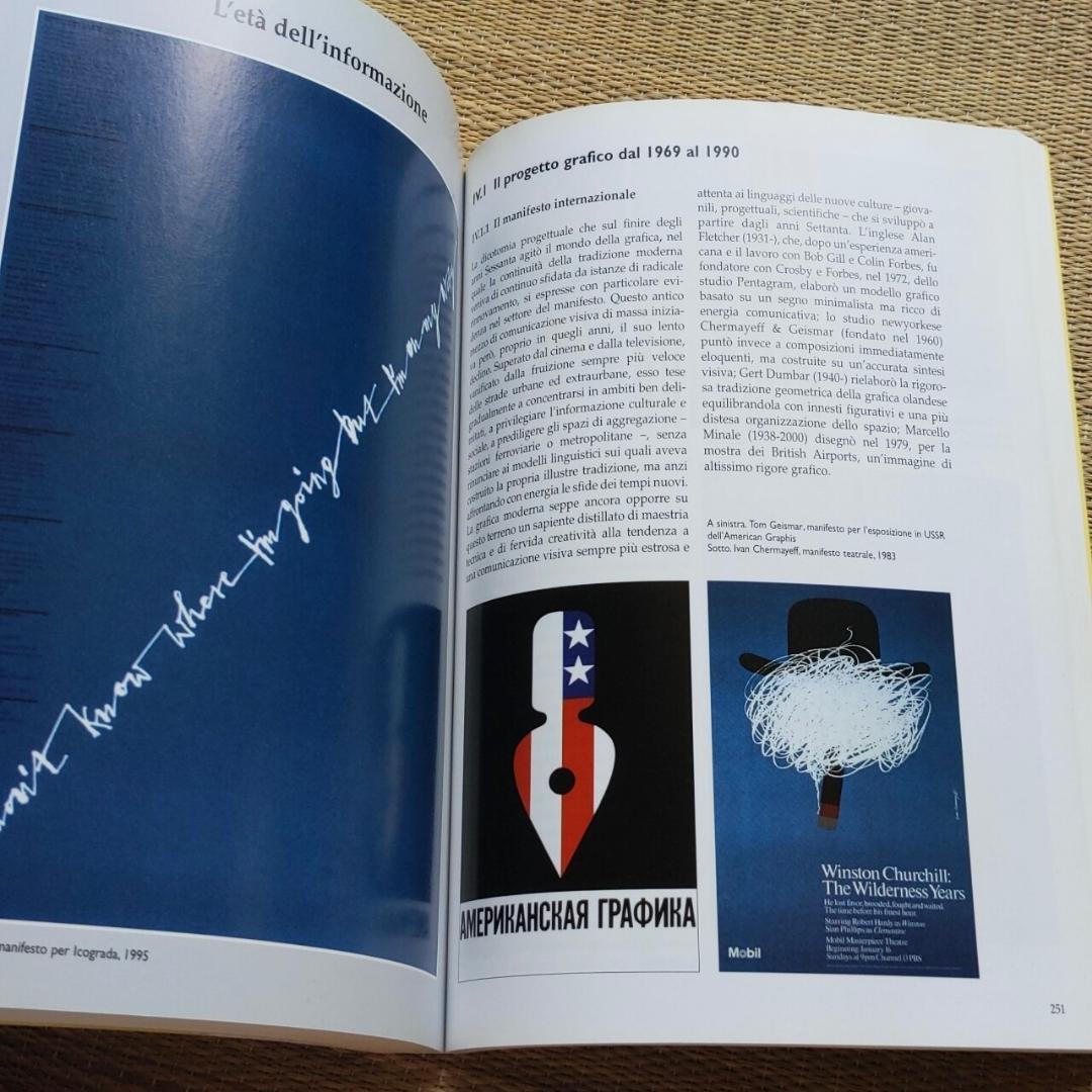 D. バローニ、M. ヴィッタ – グラフィック デザインの歴史