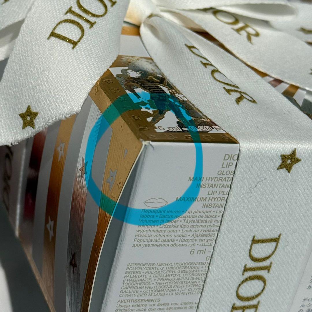 【限定品】Dior ディオールホリデーオファー 2025