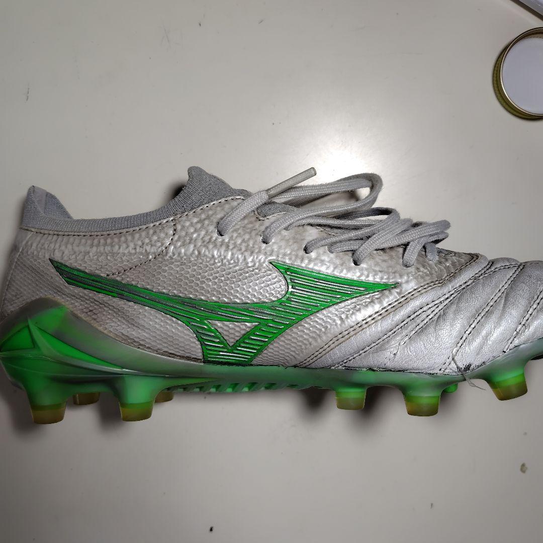 モレリアネオ4ベータ 限定グリーンカラー25cm